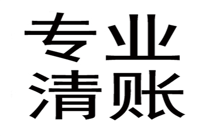 包工头欠薪玩失踪，工人集体讨债忙